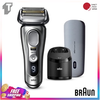 [พร้อมส่ง*] BRAUN 9477cc-v รุ่นTOP เครื่องโกนหนวด+เคสชาร์จไฟ Series 9Pro Washer+ChargingTravelCase2022 Braun 9457cc