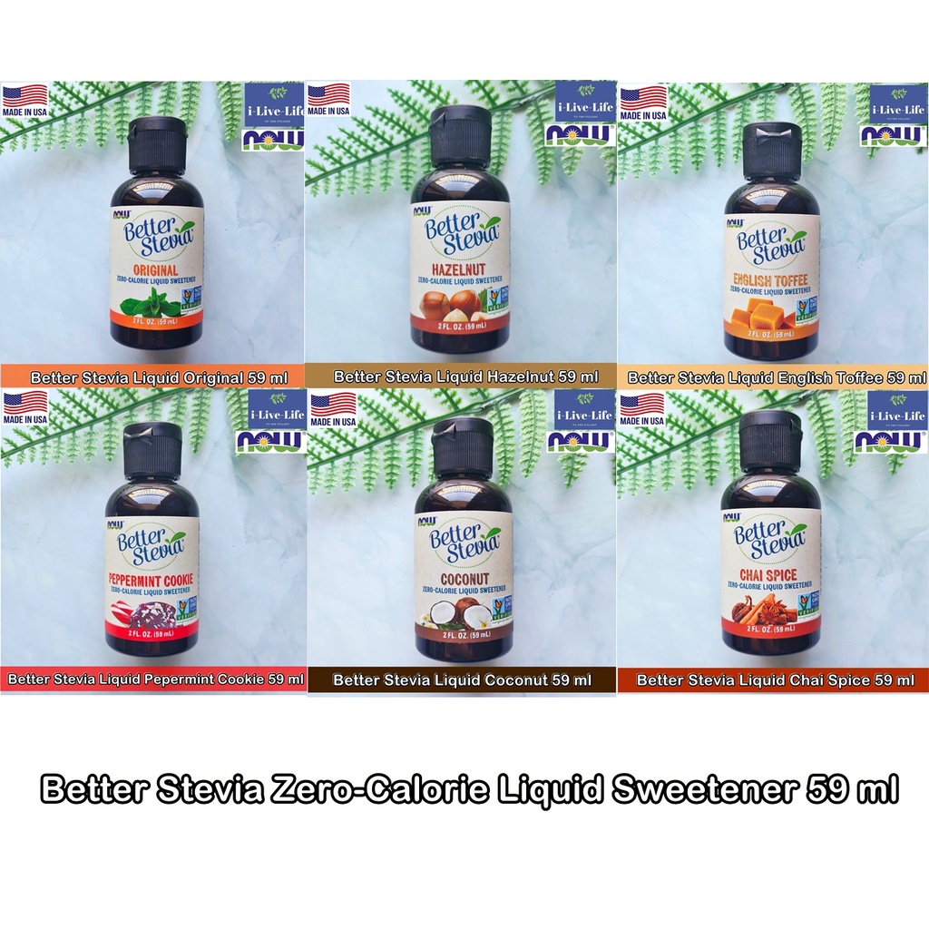 บัตเตอร์สตีเวีย สารให้ความหวานแทนน้ำตาล Better Stevia Zero-Calorie Liquid Sweetener 59 ml - Now Food
