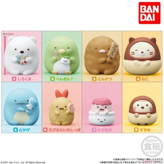 ของแท้ Sumikko Gurashi Friends 3 (Bandai) ซุมิกโกะ ซูมิกโกะ Soft Vinyl โมเดล