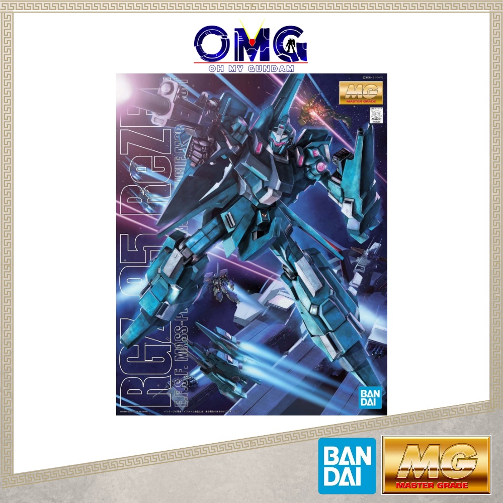 Bandai MG 1/100 RGZ-95 Rezel Gundam 651 RGZ95 Rezel Gunpla Plamo 1/100 Rezel Master Grade OMG