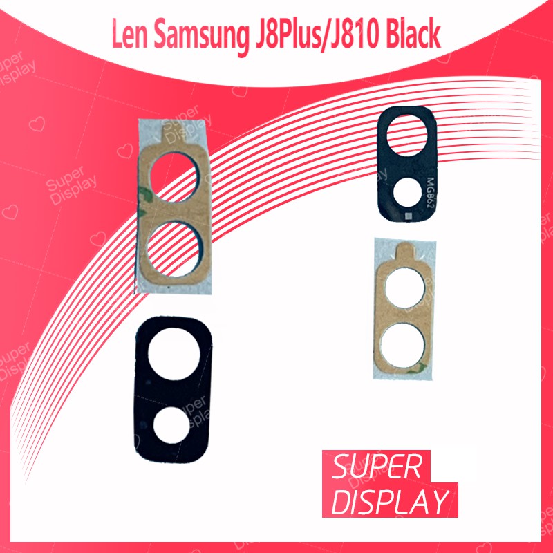 Samsung J8 Plus J810 อะไหล่เลนกล้อง กระจกเลนส์กล้อง กระจกกล้องหลัง Camera Lens (ได้1ชิ้นค่ะ) Super D