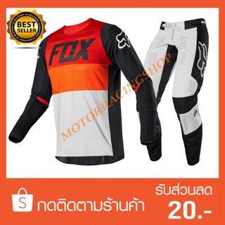 ชุดวิบาก ชุดขี่มอเตอร์ไซค์วิบาก Motocross 360 รุ่น 2020 Motocross Jersey LIGHT GREY(สินค้าใหม่ทุกชิ้นพร้อมส่งทันที)