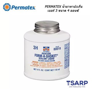 PERMATEX Aviation Form-A-Gasket No.3 Sealant Model 3H, Wt 4 Oz.