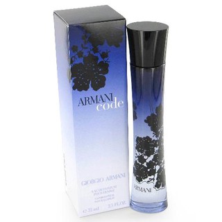 Armani Code For Women EDP 75 ml.