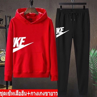 ปลีก-ส่ง **BK455-LONG+AA372 ชุดเสื้อฮุ้ต  เสื้อกันหนาวพร้อมกางเกงขายาว  เสื้อฮุ้ตผ้าเกล็ตปลา  กางเกงjogger