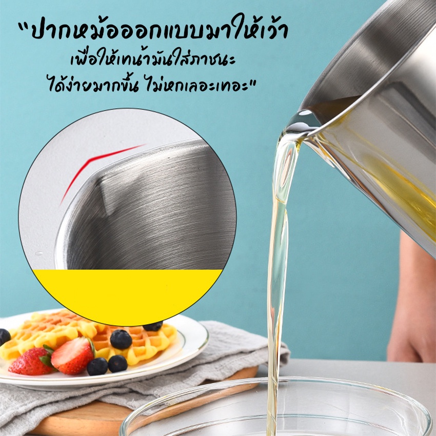 Monza ที่กรองน้ำมัน ถ้วยกรองน้ำมัน หม้อกรองน้ำมัน สแตนเลสพร้อมฝาปิด 304  No.Y782 Y1051 Y1048 Y1241 Y1513 - รูปที่ 3