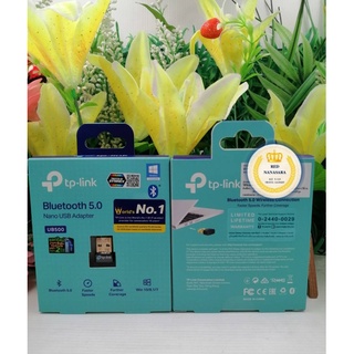 Tplink usb Bluetooth adapter 5.0 รุ่นUB500 (ของแท้ประกันศูนย์)
