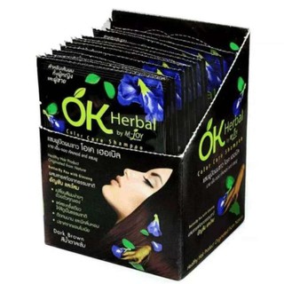 ยกกล่อง (12ซอง) แชมพู สระผมดำ ok herbal shampoo hair color shampoo