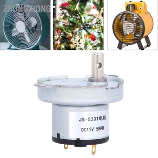 Zhongxiong Js}520T มอเตอร์ Synchronous Dc 12V 5RPM เกียร์อิเล็กทรอนิกส์สําหรับผลิตภัณฑ์อิเล็กทรอนิกส์