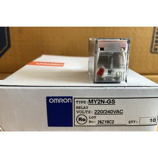 รีเรย์ Relay MY-2N 220vac OMRON