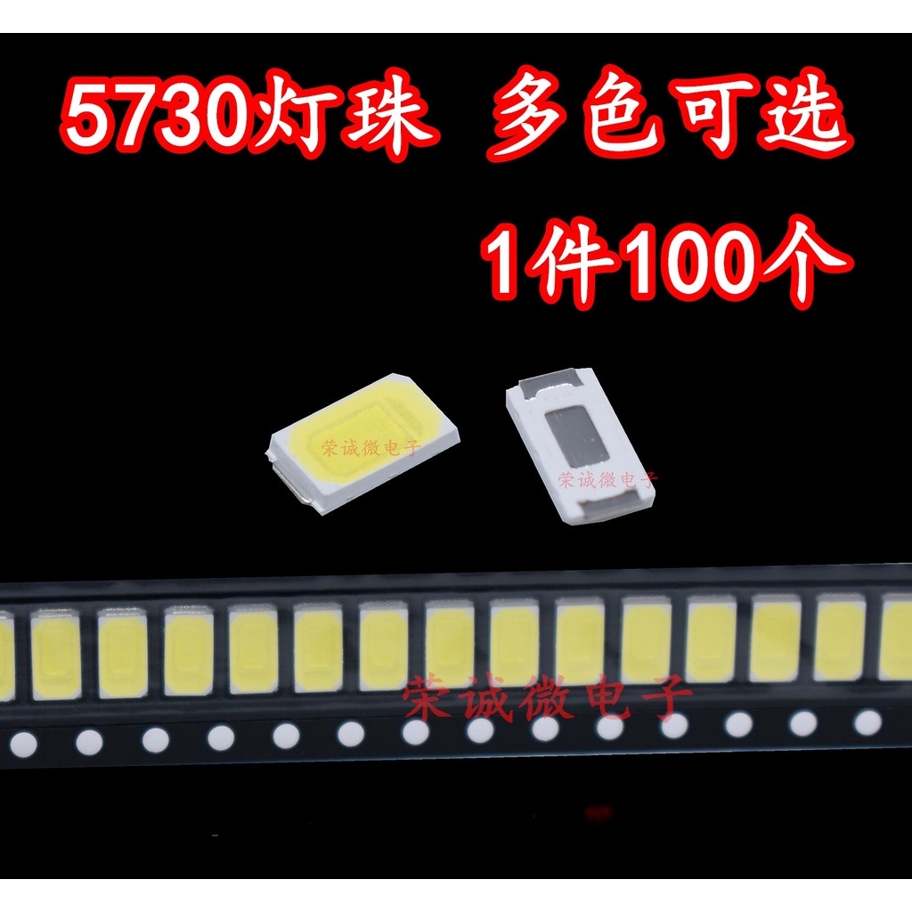 โคมไฟ LED 5630 5730 5630 แสงวอร์มไวท์ 100 ชิ้น