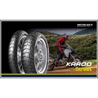 ยาง X-MAX FORZA  Metzeler Karoo Street F120/70-15 R 140/70-14