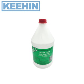 SCSE200(A-100) น้ำยาล้างฟินคอยล์ 4 ลิตร SCSE200 (A-100) Finch Liquid Cleaner 4L