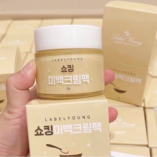 ครีมหน้าสด สูตรใหม่  Shocking Whitening Cream Pack