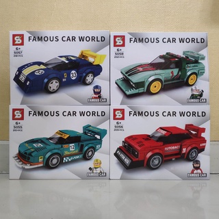 เลโก้จีน  SY 5055-5058 ชุด Famous Car World