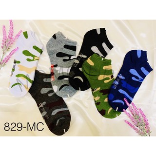 OW Socks ถุงเท้าลายพราง#MC 🎨 แพ็ค 12 คู่ 1แบบคละสี