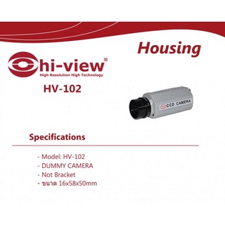 Hi-view กล้องวงจรปิด กล้องหลอก รุ่น HV-102