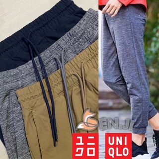 กางกาง uniqlo🎌jogger  S ใหม่ กริป ไม่มีตำหนิ