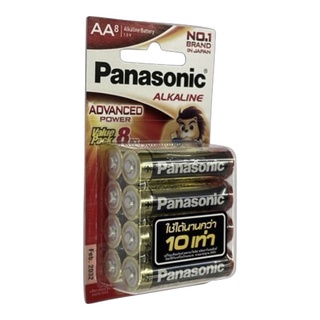 ถ่าน Panasonic Alkaline AA และ AAA 8 ก้อน