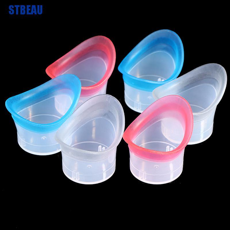 [STBEAU1] ถ้วยซิลิโคน ใช้ซ้ําได้ สําหรับล้างตา 2 ชิ้น