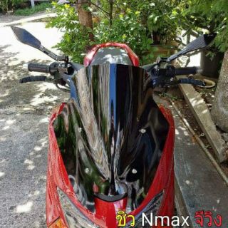 ชิวแต่ง Nmax ราคาโรงงาน ส่งตรงถึงคุณ