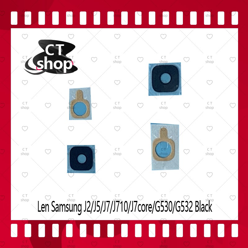 สำหรับ J2/J5/J7/J710/J7Core/G532/G530 อะไหล่เลนกล้อง กระจกกล้องหลัง Camera Lens (ได้5ชิ้นค่ะ)  CT Sh