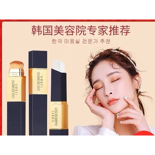 VRSTI 仙女棒遮瑕棒 VRSTI Concealer คอนซีลเลอร์กันน้ำ พร้อมแปรง