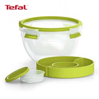 ฟรี!!!TEFAL กล่องอาหารกลม 3 ชิ้น รุ่น K3100122 กล่องสลัด ความจุ 1 ลิตร