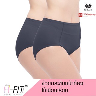 กางเกงใน Wacoal กระชับหน้าท้อง สีดำ (BL) 2 ตัว แบบเต็มตัว (Short) รุ่น WU4836 เก็บท้อง เก็บพุง Support Panty วาโก้ หญิง