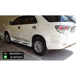 ชุดแต่งครอบบันใด กาบข้างประตู Fortuner TRDD ฟอร์จูนเนอร์ 2012 2013 2014 จาก Tp-Autopart