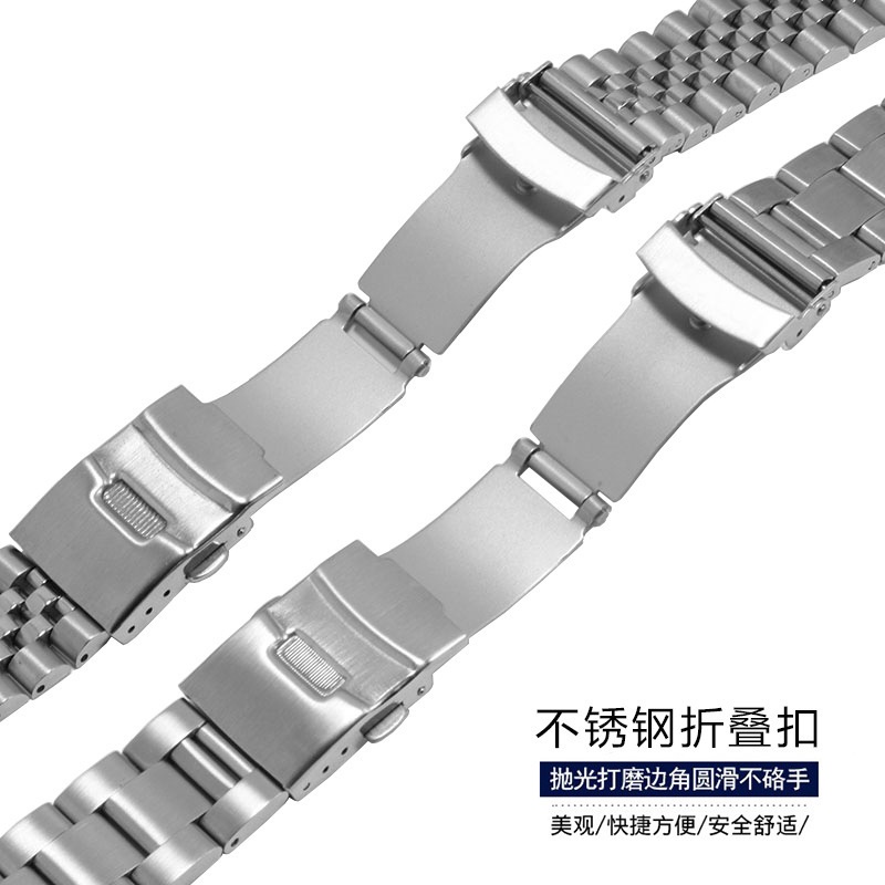 สายนาฬิกาข้อมือสเตนเลส สําหรับ Seiko   Skx175 173 007 Solid 22 มม.20