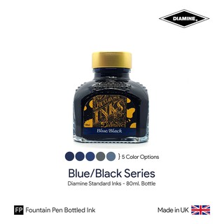 Diamine Blue/Black Ink Bottle 80ml - หมึกปากกาหมึกซึม ชุดสีน้ำเงิน/ดำ ขวดขนาด 80 มล.