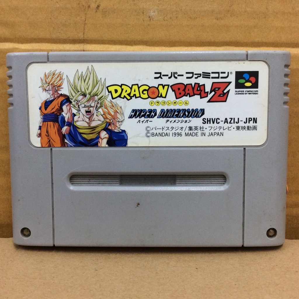ตลับแท้ [SFC] [0168] Dragon Ball Z Hyper Dimension (Japan) (SHVC-AZIJ) Super Famicom Dragonball