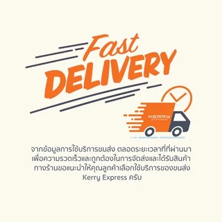 น้ำยาล้างท่อตัน ตราสิงโต Clear ของแท้ แก้ปัญหาท่อตันได้ผล น้ำยาขจัดท่อตันตราสิงห์ ขายถูกส่งเร็ว