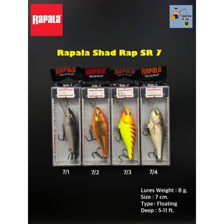 Rapala Shad Rap SR 7