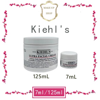 ✨✨KIEHLS ULTRA Facial Cream 125ml.7ML