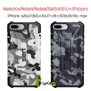 [S10+/P30pro]เคส UAG Pathfinder SE Camo Case ลายทหาร สำหรับ 6/6s/7/8/6+/6s/7+/8+/X/Xs/Xr/Xs max