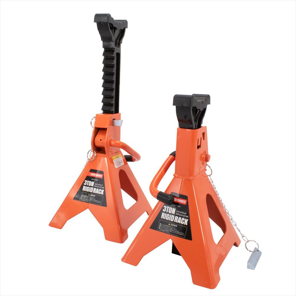 ขาตั้งรถยนต์ 3 ตัน ขาตั้งซ่อม แม่แรง ( 3.0 Ton Jack Stand Ratchet Type 2Pcs Set)