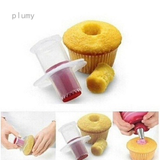 Plumy Kitchen creative Cupcake Muffin Cake Corer Plunger Cutter Pastry Decorating Divider Model(color in random)