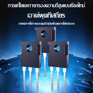 SA ตู้เชื่อมไฟฟ้า รุ่นใหม่ล่าสุด 2 หน้าจอ 3 ปุ่ม พร้อมอุปกรณ์ครบชุด