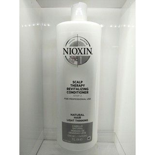 คอนดิชั่นเนอร์ Nioxin scalp revitaliser conditioner 1L No.1