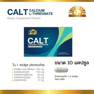 Dr.Lee &amp; Dr.Albert CalT Calcium L-Threonate 10 Capsules นำเข้าจากสหรัฐอเมริกา Exp พ.ค.2024 ลดอักเสบกระดูก ข้อ