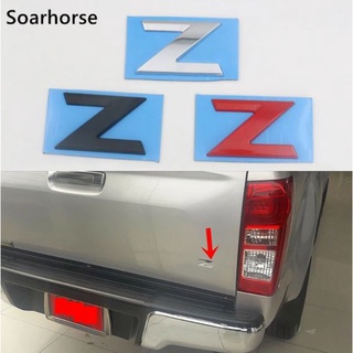 โลโก้ตัวอักษรติดท้าย อีซูซุ ดีแม็ค แซ้ด ตัวใหม่ มีกาวในตัว ISUZU ALL NEW D-MAX 2020 Z logo for rear bumper