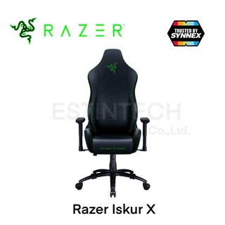 Gaming Chair (เก้าอิ้เกมมิ่ง) RAZER ISKUR X ของใหม่