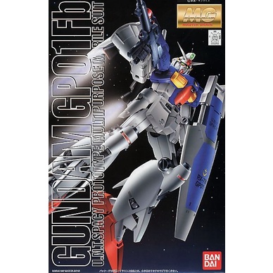 Bandai MG 1/100 Gundam GP01Fb