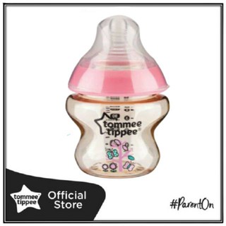 ขวดนมสีชา Tommee Tippee ขวด PESU 5oz 0m+ Newborn สีชมพู สินค้าใหม่ปี65