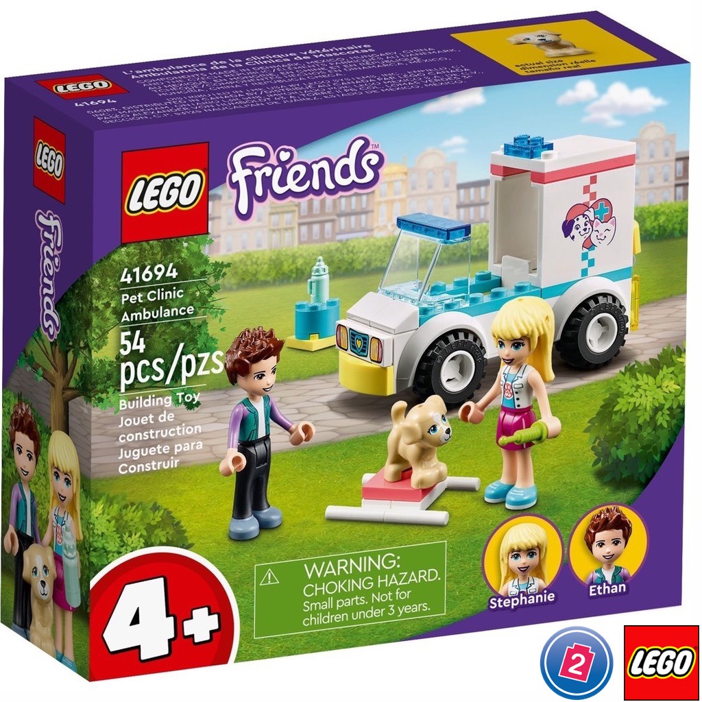 เลโก้ LEGO Friends 41694 Pet Clinic Ambulance