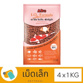 อาหารปลาสวยงาม Apro IQ เอโปร ไอคิว สูตรเร่งสีเร่งโต เม็ดเล็ก (แดง) 4 x 1 KG