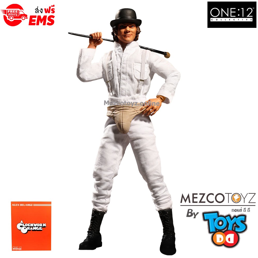 clockwork orange mezco