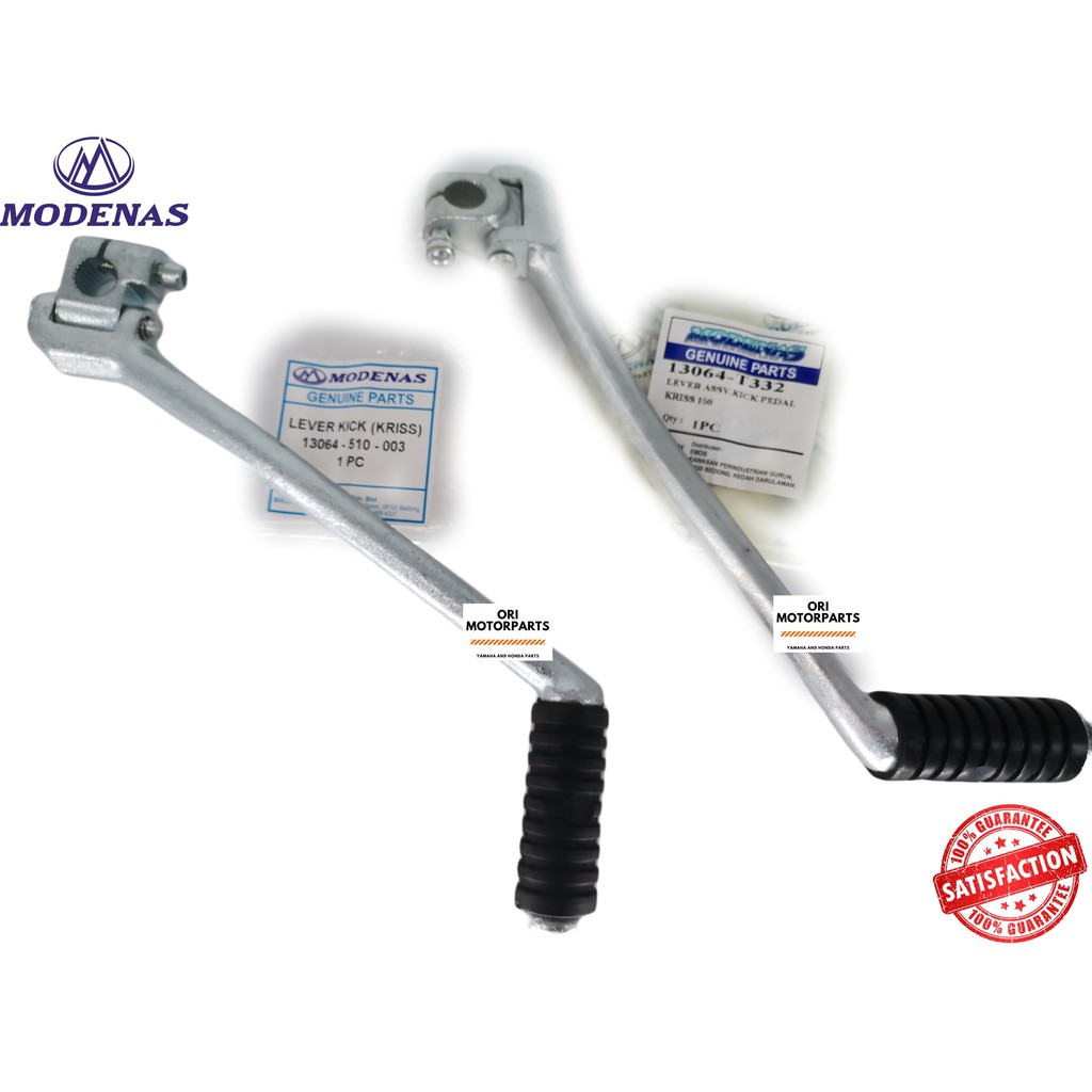 KRISS110 KRISS100 MRI KRISSFL CT100 STARTER KICK STARTER การออกแบบ LEVER